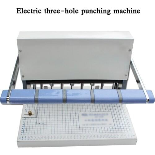 Electric three-hole punching machine XD-S40 personnel file punching and binding machine accounting voucher punching machine
