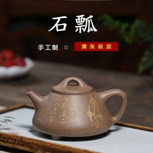 Recommended wholesale famous handcrafted teapot soot cleaning period of debris gourd ladle tea custom LOGO mixed batch