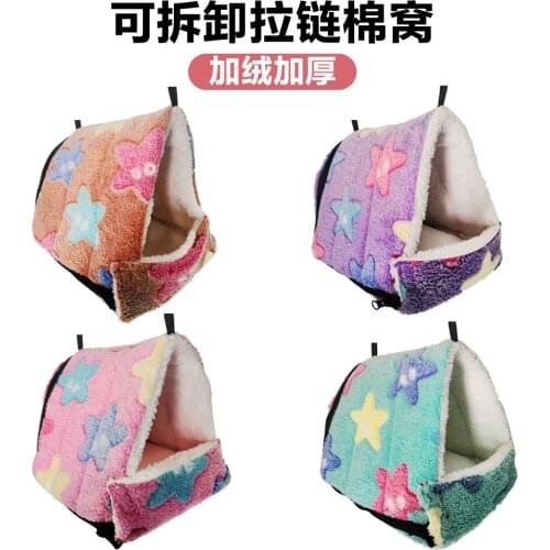 Parrot sleeping nest hamster nest sugar glider hedgehog warm cotton pet nest squirrel sleeping bag hanging nest pet hammock