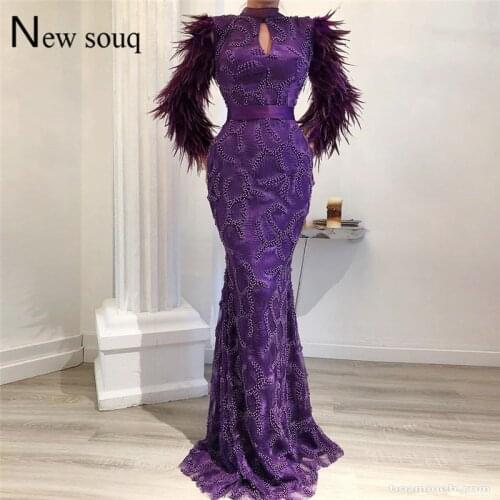 Feather Long Sleeves Purple Evening Dresses Mermaid Beaded Formal Middle East Women Party Gowns 2019 Robe De Soiree Dubai Dress
