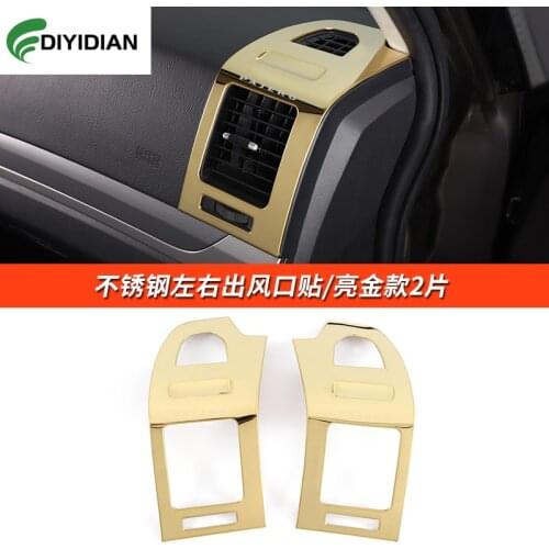 FOR Mitsubishi Pajero v87v93v97 modified interior accessories air conditioning port decorative metal patch