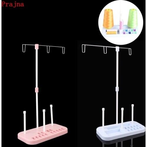 Pulaqi Sewing Machine Accessories Household Sewing Machine Wire Frame Sewing Machine Three-wire Frame Sewing Thread Storage