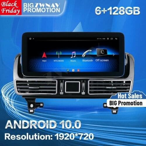 1920*720 128G Carplay Android 10 Screen Car Multimedia Player For Mercedes Benz GLE GPS Navigation Audio Radio Stereo Head Unit