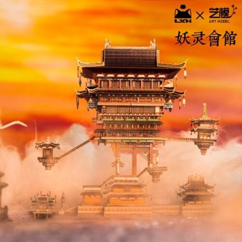 MMZ MODEL MU 3D Metal Puzzle Figure Toy The Legend of Hei-Guild model kits Assemble Jigsaw Gift learning Toys For Children