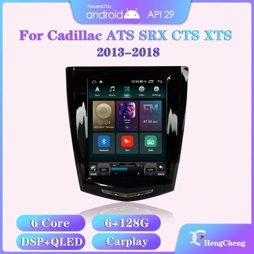 For Cadillac SRX CTS XTS car smart multimedia video player 13-18 ATS radio GPS navigation Android 10.0 4G full Netcom
