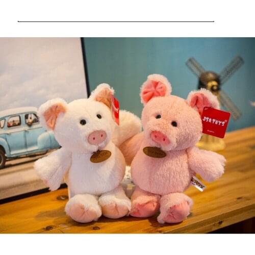 About 28cm cartoon pig plush toy soft doll kids toy birthday gift w2115
