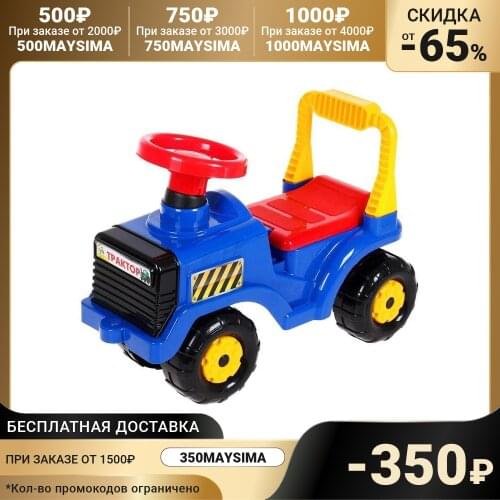 Альтернатива Land Transport