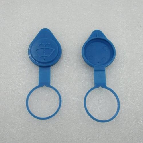 For Chery QQ QQ3 Wiper Spray Bottle Cover and Kettle Lid 1PCS