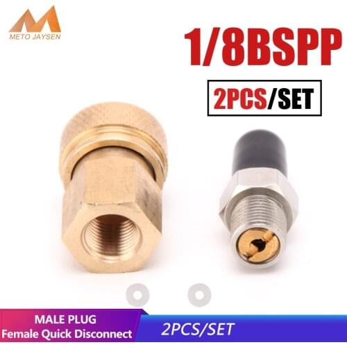 PCP Paintball 1/8BSPP Male Plug Connector 8mm Female Quick Disconnect Copper Coupling Fittings Socket 2pcs/set