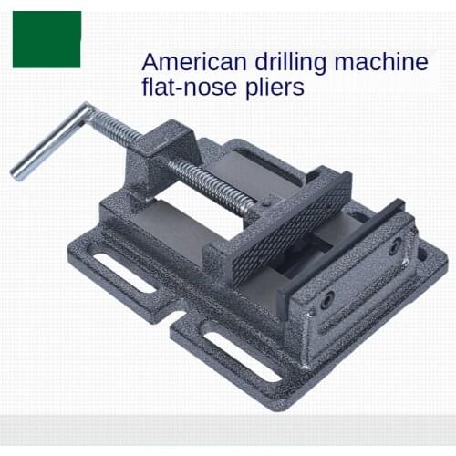 3/4/5/6 Inch Heavy American Bench Drill Pliers Drilling Machine/drill Stand/dedicated Woodworking Small Vise