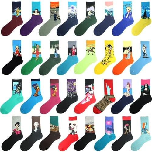 Starry sky cotton socks mens socks famous painting socks Mona Lisa oil painting socks mens woman socks