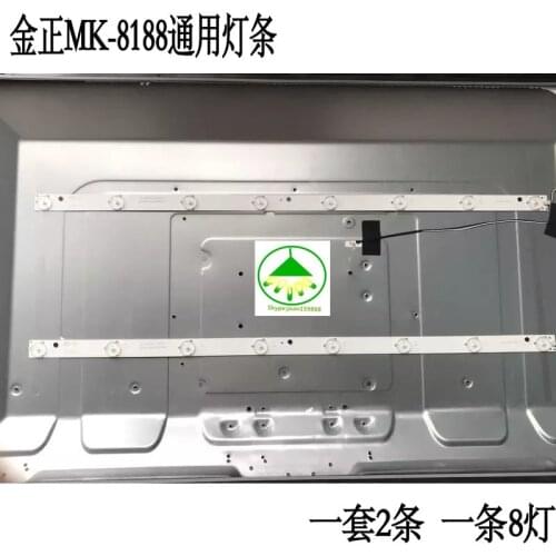 4 pcs/lot 100% new LCD TV backlight strip for MK-8188 SJ.HZ.D3200801-2835AS-F CV315PW05S 1pcs=61cm 8leds (1led=3v)