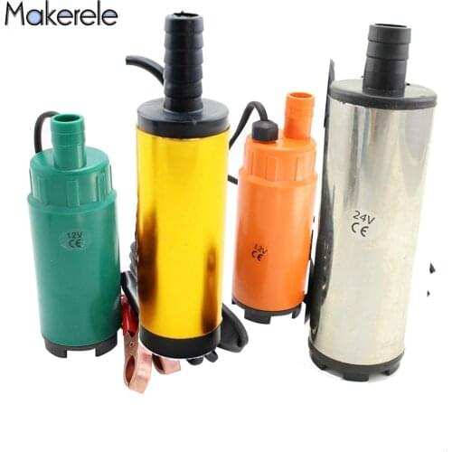 MK-8021 Series DC 12/24V Centrifugal Pump 0.3A/0.15A Water Oil Pump 30L Per Minute Submersible Water Pump