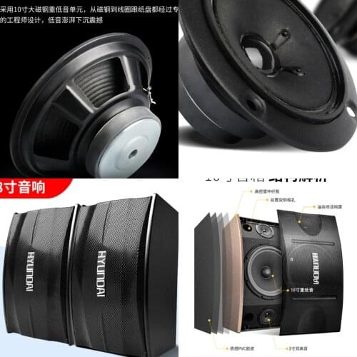 200W High-power 8-inch Subwoofer Speaker Card Package KTV Home Passive Professional Private Room Conference Empty Bar Audio