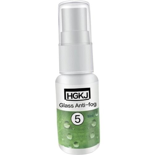 HGKJ-5-50ml Car Auto Glass Anti-rain Anti-fog Agent Hydrophobic Waterproof