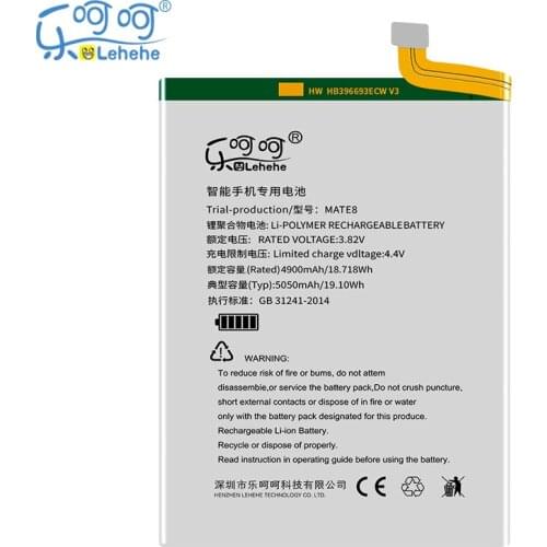 Lehehe Huawei Phone Batteries