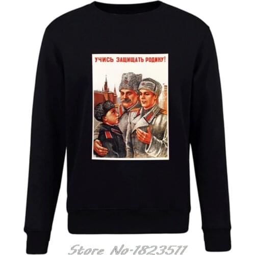 Autumn Winter pullover Fleece Men Sweatshirt Fashion Vintage Soviet Propaganda Poster Hoodie Russian Ussr Communist Jacket