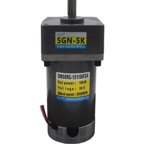 150W 12V 24V DC permanent magnet gear motor, 5GN 3K-300K,1000rpm-10rpm, adjustable speed, high torque