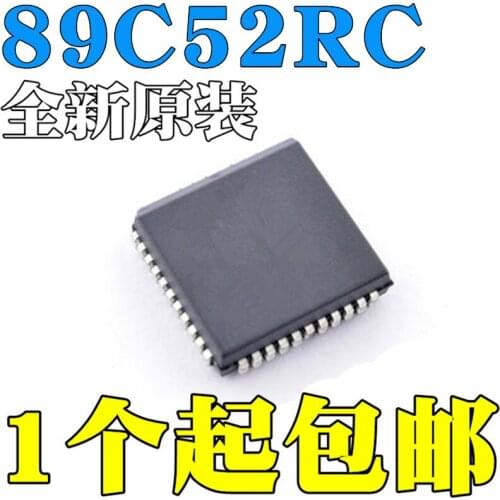 STC89C52RC STC New and original Single-chip microcomputer STC89C52RC-40I-PLCC44 Single chip MCU microcontroller