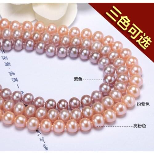 10--11mm Genuine pink purple Nanhai pearl clavicle Necklace
