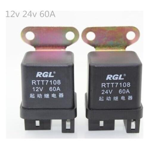 5 Sets 12v24V 60A high quality Auto Relay Automotive Relay truck motor starting relay