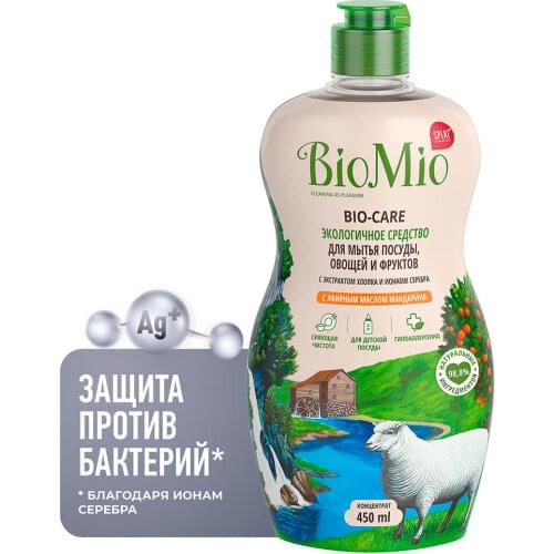 BioMio Dishwasher Capsules