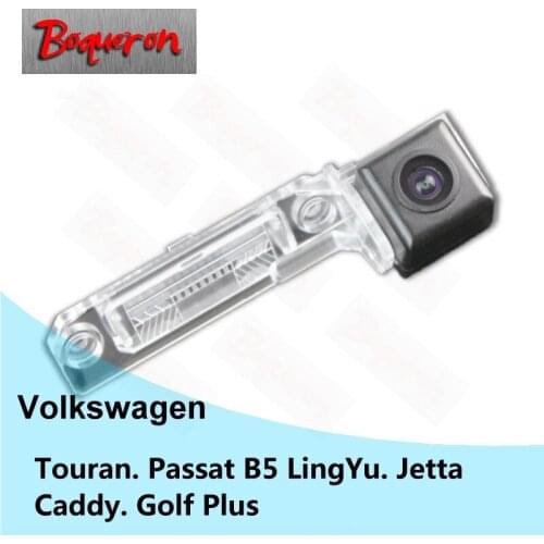 For Volkswagen Touran Passat B5 LingYu Jetta Caddy Golf Plus SONY HD CCD Car Camera Reversing Reverse rear view camera