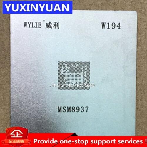 MSM8937 MSM8937-2AA MSM8937-1AA CPU supply tin network MSM8937 CPU dedicated network planting tin steel mesh plate W194