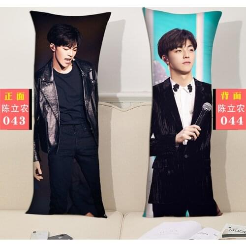 Chen Linong Pillow Cushion Long Pillow Bedside Large Cushion Lunch Break Pillow Double-sided Print Pillowcase + Pillow Core Star