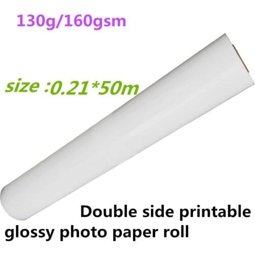 0.21*50m A4 roll dye inkjet paper roll for double side photo book making
