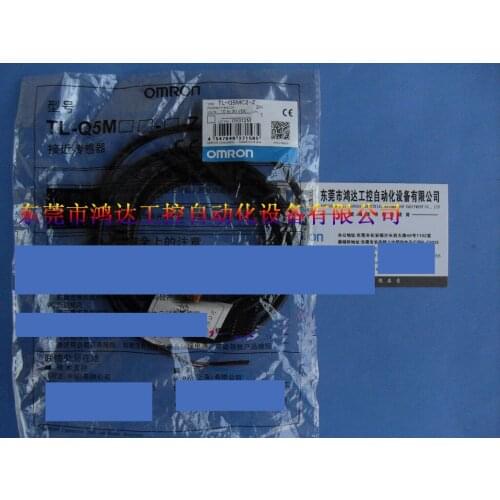 Special rate new original close to TL-Q2 MC2-Z2M