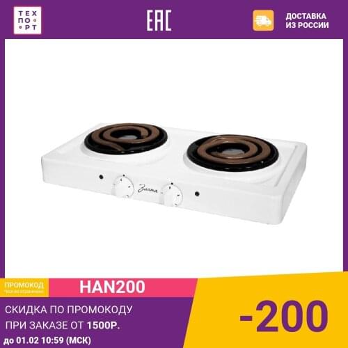 Злата Home Improvement Products