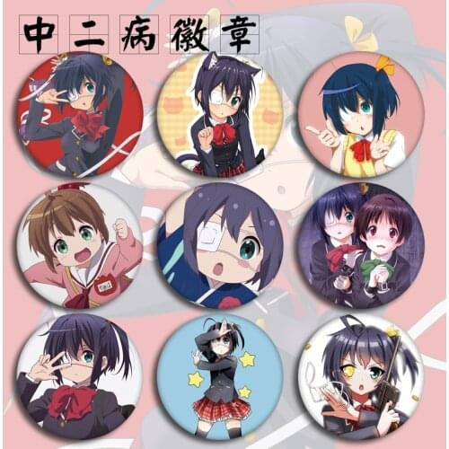 Anime Badge Love Chunibyo Other Delusions Takanashi Rikka Two Dimensions Anime Badge Brooch Pendant