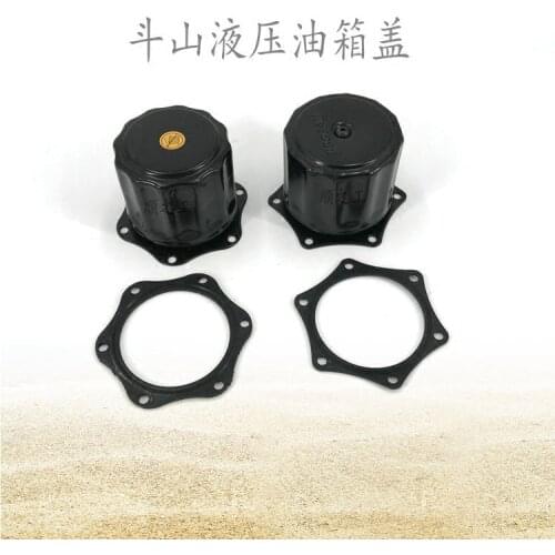 Free shipping for Doosan Daewoo hydraulic tank cover DH55/6080/150/215/225/220-5-7 ventilation valve breathing filter