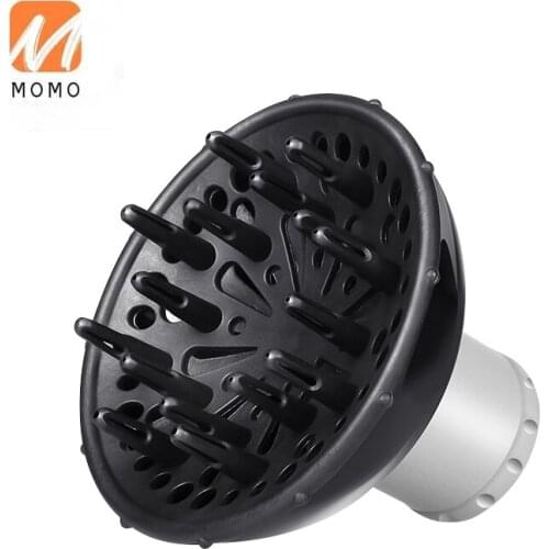 Hair Dryer Fan Cover Curly Hair Universal Hair Drying Cover Accessories Artifact Hair Dryer Hair Dryer Modeling Hair Roller