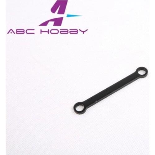 HPI RACING 1/5 Scale Gas RC 5B 4WD Spare Parts metal steering connector