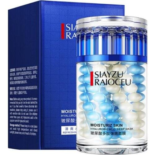 New Brand Hyaluronic Acid Polypeptide Moisturizing Mask,Skin-friendly Water Is Tender,Bright,Plump And Full.Oil-control BB Cream