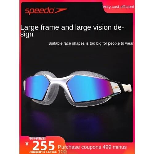 Speedo professional racing goggles waterproof anti-fog HD comfortable large frame swimming glasses coated for men and women