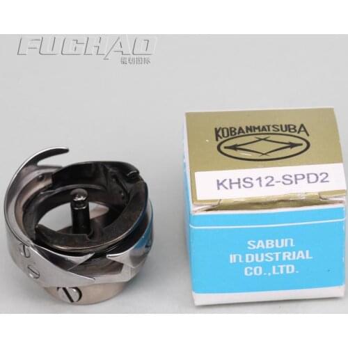 1pc KHS12-SPD2 Rotating Shuttle Rotary Hook Heavy Material For Lockstitch For JUKI