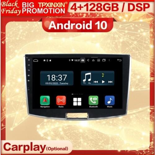 4+128G Carplay 2 Din Android 10 Multimedia Stereo Receiver For VW Magotan 2012 2013 2014 2015 Radio Audio Video Player Head Unit