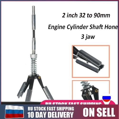 32mm-90mm 2 inch 3 jaw Adjustable Car Engine Cylinder Hone Stones Flexible Shaft Bore Honing Tension Tool