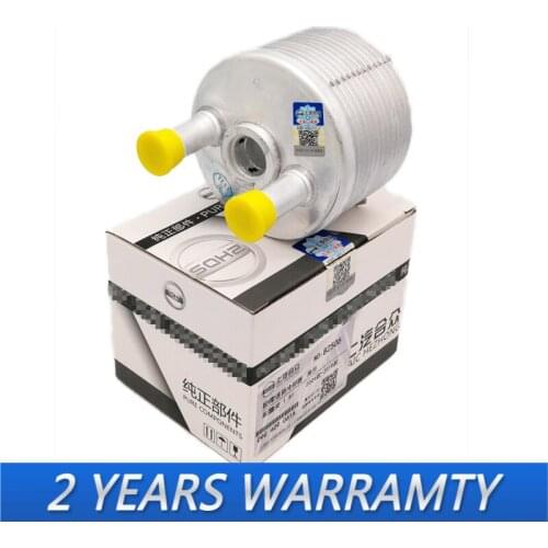 09A317019 Auto Transmission Oil Cooler Fit For VW Beetle Jetta Rabbit 09G409061 09G 409 061