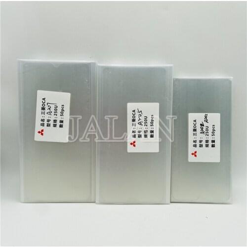 250um OCA film For Huawei P8 P9 P20 P20 lite P30 touch screen glass laminating LCD repair for Mitsubishi oca glue