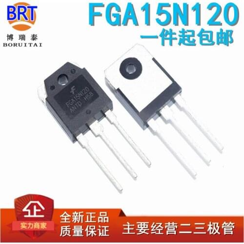 2PCS FGA15N120ANTD TO3P FGA15N120 TO-247 15N120 15N120ANTD new and original IC