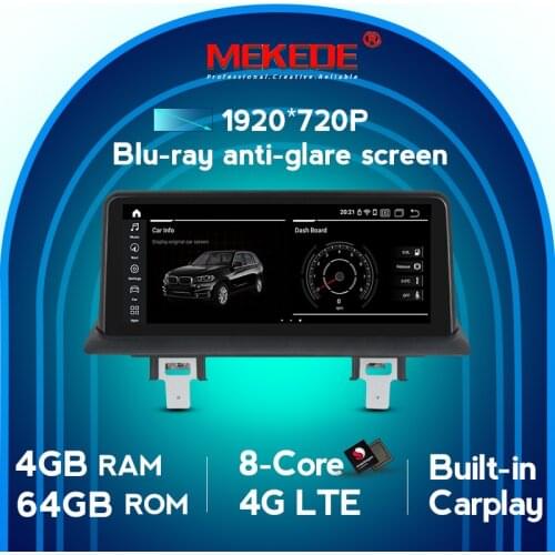 2021 top!android 10.0 Car multimedia system for BMW 1 Series 120i E81 E82 E87 E88 CCC CIC 4G 64G 1920X720 Blu-ray screen carplay