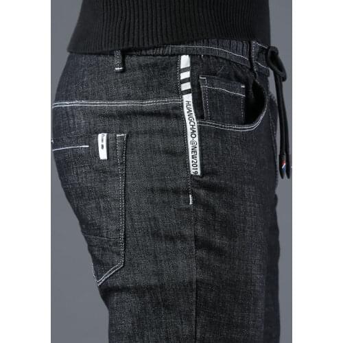 Black Skinny Jeans Men Slim Fit Elastic Waist Denim Jeans for Men Korea Style Pencil Men trousers New Spring Summer