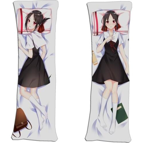 Shinomiya Kaguya Pillow Covers Dakimakura Case 3D Double Sided Bedding Hugging Body Pillowcase