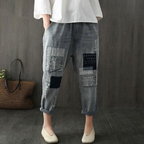 Spring New Fashion Women Jeans Loose Elastic Waist Denim Harem Pants Patchwork Letter Embroidery Vintage Patched Pants D111