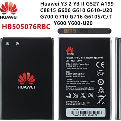 100% Orginal Huawei HB505076RBC 2150mAh Battery For HUAWEI Y3 2 Y3 II Ascend G527 A199 C8815 G606 G610 G700 G710 G716 G610 Y600