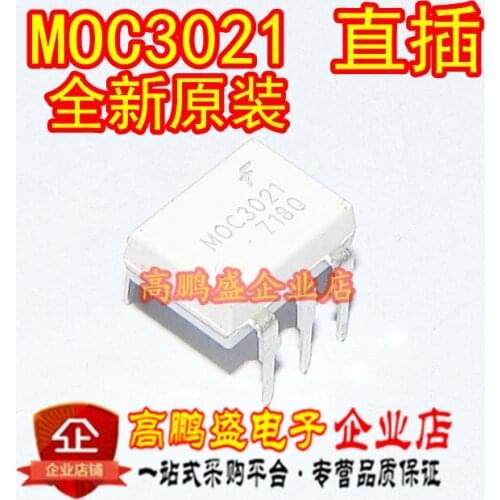 100% Original New In stock MOC3021 DIP-6